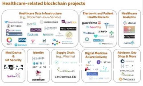 为什么选择区块链技术?全面解析其优势与应用前景