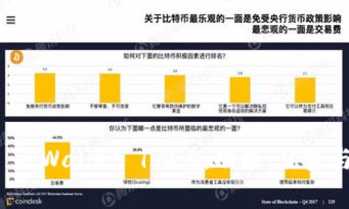 全面解析 TPWallet 1.2.8:功能、优势与常见问题