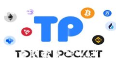   如何重新登录TPWallet？用户攻略与常