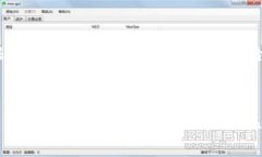   TPWallet带问号的币是什么？解析与解