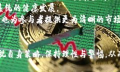 jiaoti区块链降温：市场冷静背后的机遇