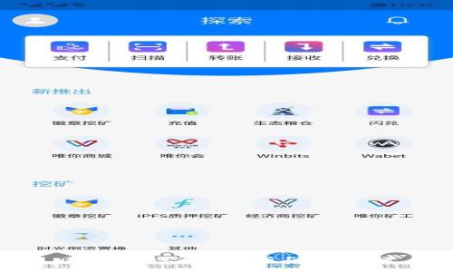 区块链GST：全面解析与应用前景