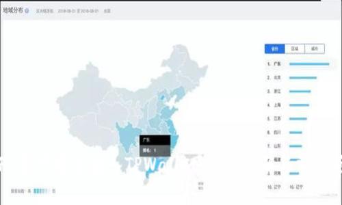如何将Fil资产安全存入TPWallet：详尽指南与常见问题解答
