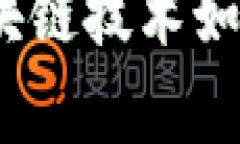 区块链啤酒：传统酿造与现代科技的完