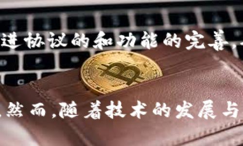   区块链社区节点：深入理解其意义与作用 / 

 guanjianci 区块链, 社区节点, 去中心化, 共识机制 /guanjianci 

引言
区块链技术作为一种去中心化的分布式账本技术，近年来在金融、供应链、医疗等多个领域得到了广泛的应用。在区块链网络中，节点的概念是至关重要的，而社区节点则是该概念中的一个重要组成部分。本文将深入探讨区块链社区节点的定义、作用、功能以及其在区块链生态系统中的重要性。

区块链节点的基本概念
在详细讨论社区节点之前，我们首先需要明确什么是区块链节点。区块链节点是参与区块链网络的设备或个人，这些节点通过特定的协议互相连接并进行信息交换。节点可以是完全节点，也可以是轻节点，具体取决于它们在网络中所承担的职责和存储的区块链数据量。
完全节点保存区块链的完整副本，参与交易验证并广播区块，而轻节点则只保存部分信息，通常用于简化某些操作，尤其是在资源有限的情况下。

社区节点的定义与特点
社区节点是指在某个特定区块链社区中，由社区成员自愿运行的节点。这些节点通常不是由中心化机构运营，而是由独立的参与者（如开发者、用户、爱好者等）维护。社区节点的存在有助于增强网络的去中心化程度，提高系统的安全性和稳定性。
在区块链的生态系统中，社区节点主要承担几个重要职能：首先，它们负责支持和维护网络的运行；其次，社区节点常常参与共识机制，确保网络的安全性和有效性；最后，社区节点往往是用户信息交流和传递的重要渠道，是社区文化发展的基石。

社区节点的作用
社区节点在区块链网络中发挥着多重作用，以下是一些主要功能：

h41. 增强网络的去中心化/h4
社区节点通过分散的方式参与网络，有效降低了单点故障的风险。每一个社区成员都可以作为节点参与进来，从而使得网络的运作不易受到中央机构的干预。同时，多样化的节点网络结构也使得区块链网络在遭受攻击时更加安全。

h42. 保障交易的透明性和安全性/h4
社区节点共同维护着区块链的公共账本，确保所有交易数据的透明性和不可篡改性。通过节点间的相互验证，可以有效避免欺诈和滥用情况的发生。同时，社区节点通过资金激励机制，鼓励参与者诚实地维护网络的安全。

h43. 支持社区发展和治理/h4
社区节点不仅参与网络的运行，也积极参与社区的治理。这包括提议新功能、修改现有协议、建议更新和升级等。通过社区投票机制，节点参与者可以对项目的未来发展方向发表意见，从而促进社区的自我管理。

h44. 教育和普及区块链知识/h4
许多社区节点成员不仅是技术爱好者，还是教育者。他们通过开设研讨会、发布文章等形式，向公众普及区块链知识。这种共享资源的发展模式使得更多人可以参与到区块链生态中，推动了区块链思想的传播。

社区节点的构成与运行机制
区块链社区节点的构成与运行机制涉及多个方面，主要包括节点的配置、网络协议的选择以及节点间的互动等。
首先，社区节点的配置取决于参与者的资源和技术水平。一般来说，运行一个完整节点需要较高的硬件要求和稳定的网络连接，而轻节点则要求较低，许多普通用户甚至可以通过手机应用运行轻节点，方便快捷。
其次，不同的区块链网络采用不同的共识机制，比如工作量证明（PoW）、权益证明（PoS）、授权证明（DPoS）等，不同的机制对节点的要求也有所不同。社区节点的治理权和发言权往往与参与者的贡献和持有的代币数量相关联，有助于激励节点积极参与网络管理。
最后，社区节点之间通过网络协议进行信息传递和数据交流，保持网络的实时性和同步性。每个节点都能获取网络内的最新交易状态和区块信息，这对于维护整个网络的有效性是至关重要的。

区块链社区节点的挑战
尽管社区节点在区块链中扮演着重要角色，但它们同样面临多种挑战，包括技术难题、安全风险以及经济激励等方面的问题。

h41. 技术和资源的限制/h4
许多普通用户可能在技术能力或硬件资源上存在一定的限制。这导致一些用户虽然希望参与进来，却及其难以满足节点运行的要求。此外，技术的快速发展也使得用户需要不断学习和适应新的技术标准。

h42. 安全性和匿名性风险/h4
在区块链社区中，尽管去中心化改善了安全性，但节点依然面临被攻击的风险。例如，通过“Sybil攻击”或“拒绝服务攻击”等手段可能会影响节点的正常运行。如何加强网络的安全防护，提高节点的抗攻击能力，是未来需要解决的难点之一。

h43. 激励机制的不均衡/h4
尽管许多社区设计了激励机制以吸引用户成为节点，但实际效果可能并不理想。一些节点由于贡献较少而未能获得相应的奖励，长此以往，可能会导致节点活跃度下降。因此，如何设计出公平合理的激励模型，确保每个节点能根据其贡献获得回报，是需要面临的另一个挑战。

可能相关的问题

1. 为什么区块链社区节点重要？
区块链社区节点的重要性不言而喻。首先，它们是网络去中心化的基石，确保了没有单一实体控制整个网络；其次，社区节点的参与鼓励了更广泛的用户群体参与进来，增强了生态的活力；此外，节点的分布式特性使得整个区块链网络更加抗干扰，提高了系统的整体安全性和稳定性。

2. 社区节点与完全节点有什么区别？
社区节点和完全节点之间的主要区别在于角色和功能。完全节点通常保存整个区块链的完整数据，并负责验证和广播新区块，同时参与共识过程。而社区节点不一定需要保存完整的数据，部分社区节点可能仅参与网络维护和管理，主要依靠完全节点确保网络的有效性和安全性。

3. 如何参与区块链社区节点的建设？
参与区块链社区节点的建设一般需要遵循以下步骤：首先，选择一个适合自己的区块链项目，了解其技术要求和运行机制；其次，准备相应的硬件设备，安装运行该节点所需的软件，配置网络连接。此外，积极参与社区讨论、分享见解，与其他节点运营者互动，对于提升自身建设与运行能力也大有裨益。

4. 社区节点对区块链的未来发展有何影响？
社区节点对于区块链的未来发展至关重要。随着越来越多的用户参与到节点运行中，区块链网络将变得更加分散、透明和可信。社区节点将作为治理和管理的核心，促使各种新技术、新应用有可能得到广泛的落地与实施，从而驱动行业的不断创新与发展。

5. 在什么情况下需要更换或升级社区节点？
社群节点的更换或升级通常取决于多个因素。首先，技术环境的变化可能促使现有节点的配置不再满足要求，需要进行升级；其次，如果社区的治理结构发生变化，可能也会影响节点的运行模式。此外，参与者的需求变化，例如更高的性能要求或成本效益考量，也会促使节点的更换或升级。同时，保持节点的最新版本有助于增强安全性和稳定性。

6. 社区节点在治理中的作用是什么？
社区节点在治理中的角色是不可忽视的。节点不仅负责网络的维护，还通过投票与提案等方式直接参与区块链的决策过程。社区节点的反馈和建议可以极大促进协议的和功能的完善，确保区块链项目能够顺应用户需求与市场趋势变化。此外，通过透明的治理流程，提升了用户对项目的信任度，促进社区的稳定与发展。

结束语
综上所述，区块链社区节点在整个区块链生态中发挥着至关重要的角色，无论是在网络的去中心化、透明性保障，还是在社区的治理与发展中，都是不可或缺的。然而，随着技术的发展与挑战的变化，社区节点的建设和管理仍需不断改进与完善，以适应未来的各种需求与变化。相信在社区成员的共同努力下，区块链将迎来更加光明的未来。