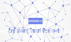 TPWallet升级后的交易问题及解决方案
