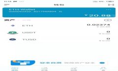 TPWallet 使用指南：如何授权及支付矿工