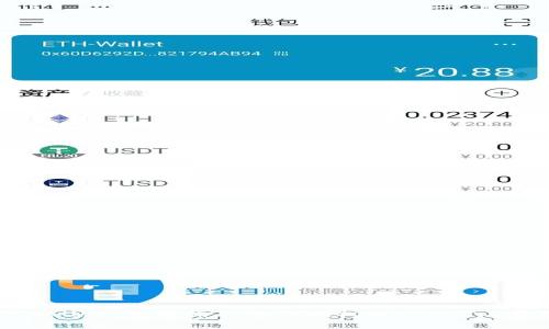 TPWallet 使用指南:如何授权及支付矿工费用