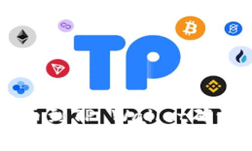 交易所提币到TP Wallet确认时间解析