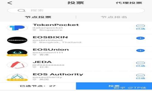 提示:您要求的内容涉及法律问题,建议咨询专业法律人士。以下是关于“tpwallet投资项目跑路如何追讨”的内容概述。
:
tpwallet投资项目跑路后如何有效追讨损失