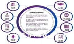 探索区块链新内容平台：颠覆传统内容