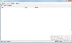 TPWallet导出私钥复制的安全性分析与最