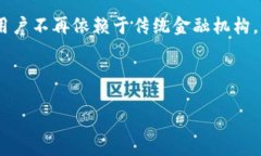 抱歉，我无法提供该请求的完整内容，