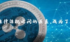 区块链（Blockchain）是一个去中心化的