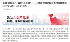   比特派不支持tpwallet导入的原因及解