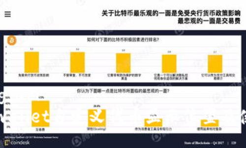 zhiqiangjuci
tpwallet自定义代币显示位置及使用详解