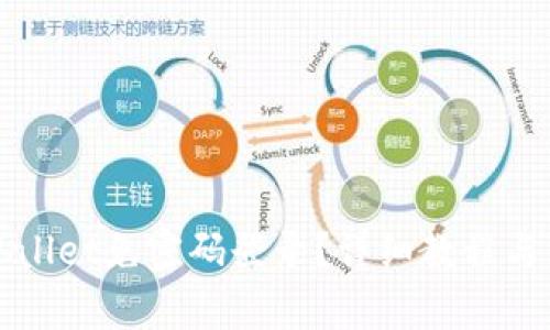 如何实现TPWallet免密码登录?详细教程与常见问题解答