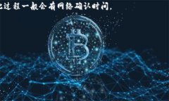    TPWallet官方版下载：安全便捷的数字