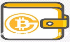 : 如何将以太坊币安全转移至TPWallet