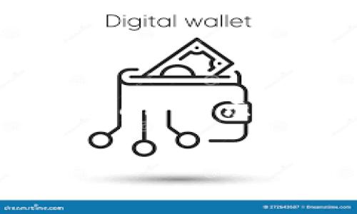注意:以下是关于如何在苹果系统中下载 TPWallet 的示例模板,但请根据相关规定和情况自行进行修改。
苹果系统如何下载 TPWallet:详细步骤与技巧