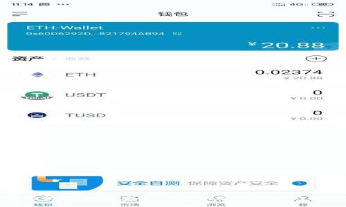 TPWallet转出指南:如何安全、快速地将数字资产转出TPWallet
