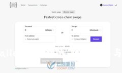 如何去除TPWallet的流动池：详尽指南与