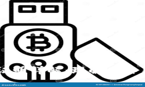 区块链证明详解:理解其作用与应用
