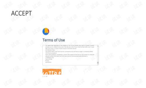 pig币提到tpwallet要多久?全方位解析与指南