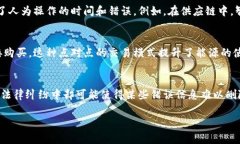 产业区块链是指将区块链技术应用于特