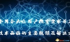 思考一个符合大众用户搜索需求并且的