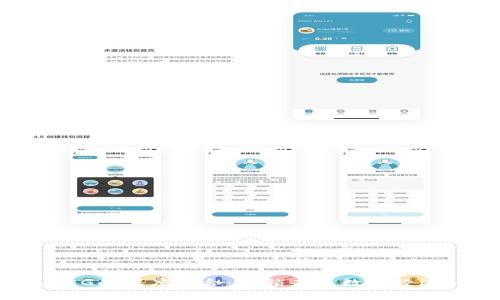 区块链与5G的深度融合:解锁未来数字经济的新模式