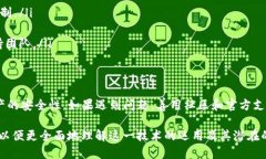 虽然Token.im的助记词和TPWallet都是基于