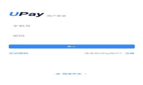TPWallet App下载：安全便捷的数字资产管理工具