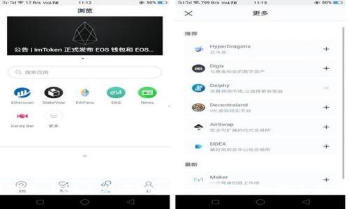 如何在TPWallet上购买Dogezilla币：详细指南与实操技巧