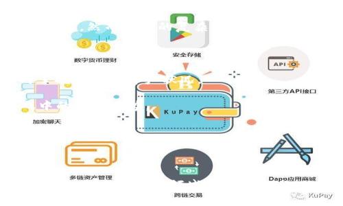 区块链游戏助手是指一种应用程序或工具，旨在帮助玩家在区块链游戏中提升游戏体验、管理资源，以及进行交易等操作。区块链游戏近年来快速发展，吸引了大量玩家和开发者，然而其中的复杂性也让不少用户感到困惑。区块链游戏助手能够提供实时数据、交易信息、钱包管理、游戏新闻等功能，从而帮助玩家更好地掌握游戏动态、角色发展及交易策略，提高游戏的乐趣和效率。

一般来说，区块链游戏助手能够实现以下几个功能：

1. **资产管理**：区块链游戏中的资产往往是以数字代币或NFT（不可替代代币）的形式存在。游戏助手可以帮助玩家跟踪这些资产的数量、价值以及流动性，确保他们实时掌握自己的资产状况。

2. **游戏数据分析**：许多区块链游戏会有丰厚的游戏数据，包括玩家之间的交易、市场波动等。游戏助手可以对这些数据进行分析，帮助玩家制定更好的策略，以取得游戏中的竞争优势。

3. **社区互动**：区块链游戏助手通常会集成社交功能，帮助玩家与其他玩家互动，分享经验和策略，甚至进行合作或是对战。这种互动可以增强游戏的社交性和乐趣。

4. **市场行情跟踪**：由于区块链游戏通常与加密货币市场密切相关，游戏助手可以提供实时的市场行情，帮助玩家了解货币价格波动，从而更好地进行投资和交易决策。

总之，区块链游戏助手通过提供多种功能来简化与区块链游戏相关的复杂操作，提升玩家的整体体验。随着区块链技术的不断发展，预计未来会有更多创新的游戏助手出现，进一步丰富这一领域的游戏生态。