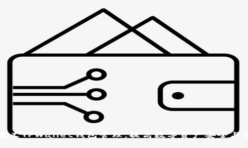 如何自定义TPWallet钱包管理,提高数字资产安全与管理效率