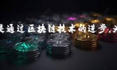  bahis     TPWallet旧版本解析：追溯历史
