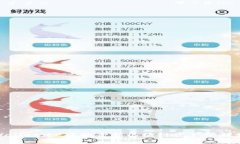 TPWallet：PC端的全新区块链资产管理体