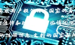 根据我的知识，TPWallet 是一个数字钱包
