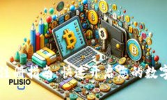 TPWallet注册指南：快速开启您的数字资