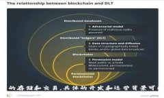 tpwallet是一个全球性的数字钱包，与其