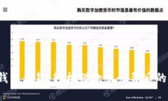 揭秘Koo钱包借款：轻松借款服务背后的