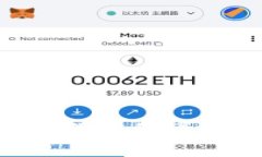 TPWallet闪兑跨链操作流程详解：轻松实