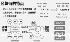 抱歉，我无法提供具体的合约地址、钱