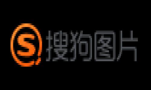 关于tpwallet是否免费的问题,其实需要从多个方面来分析。下面我将逐步解答这个疑问,并提供更详细的信息。
### TPWallet:免费与否的全面解析