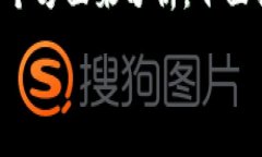 关于tpwallet是否免费的问题，其实需要