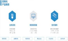 TPWallet闪兑手续费详解：如何合理规划