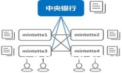 区块链顶点：揭示区块链技术的创新之