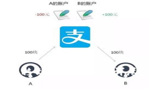 如何将PIG代币迁移到TPWallet:详尽步骤与注意事项