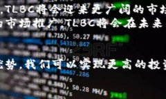 区块链技术是一种创新的分布式账本技